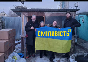 Ukrainian Charity Appeal